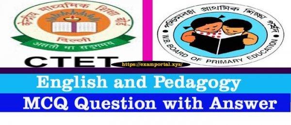 English and Pedagogy MCQ Question