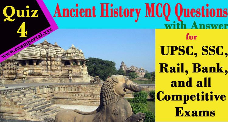 Ancient History Mcq Questions
