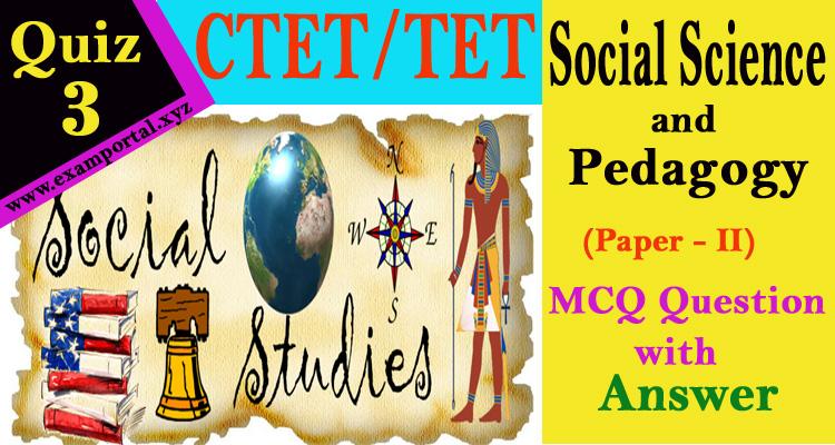 Social Studies and Pedagogy mcq